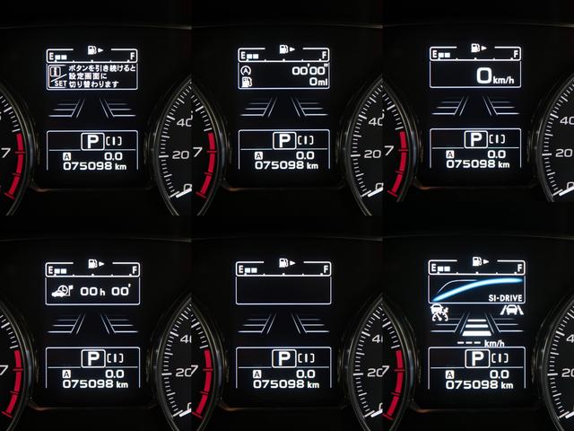 ＸＶ ２．０ｉ－Ｌ　ＥｙｅＳｉｇｈｔ（56枚目）