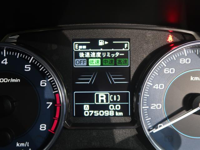 ＸＶ ２．０ｉ－Ｌ　ＥｙｅＳｉｇｈｔ（58枚目）