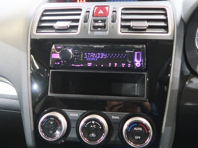 ＸＶ ２．０ｉ－Ｌ　ＥｙｅＳｉｇｈｔ（62枚目）