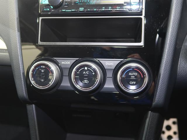 ＸＶ ２．０ｉ－Ｌ　ＥｙｅＳｉｇｈｔ（64枚目）