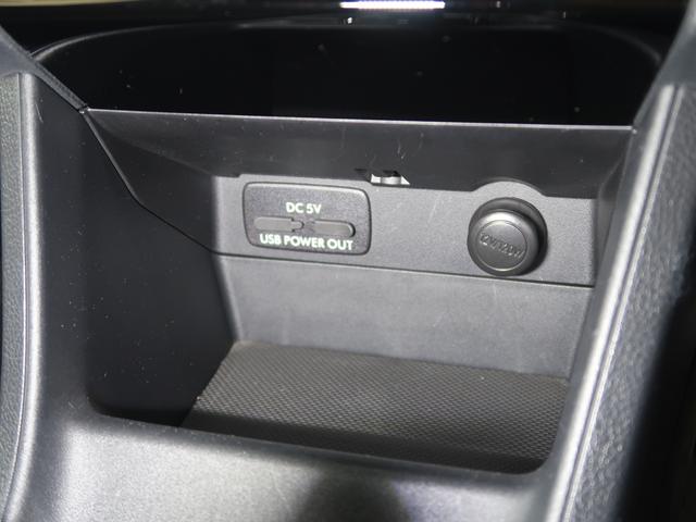 ＸＶ ２．０ｉ－Ｌ　ＥｙｅＳｉｇｈｔ（65枚目）