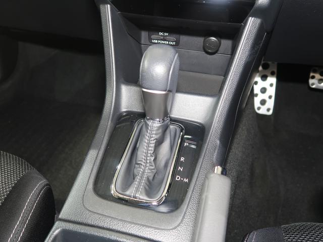 ＸＶ ２．０ｉ－Ｌ　ＥｙｅＳｉｇｈｔ（66枚目）