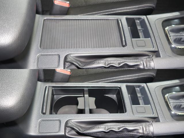 ＸＶ ２．０ｉ－Ｌ　ＥｙｅＳｉｇｈｔ（67枚目）