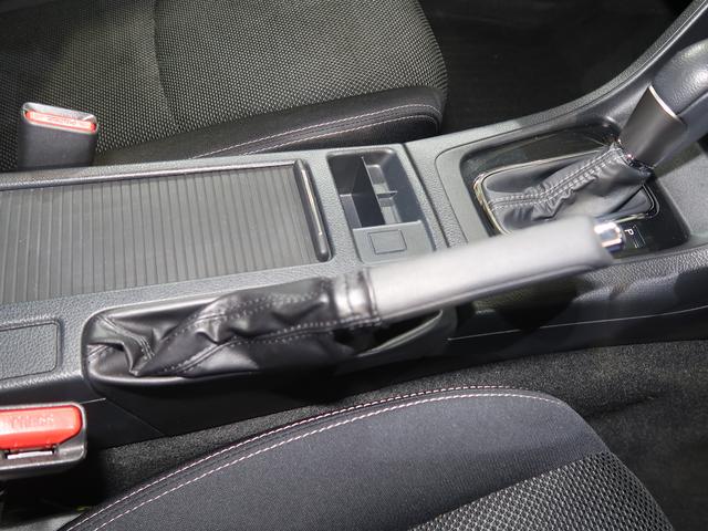 ＸＶ ２．０ｉ－Ｌ　ＥｙｅＳｉｇｈｔ（68枚目）