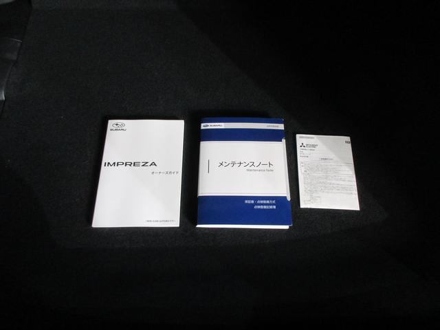 インプレッサ ＳＴ（67枚目）