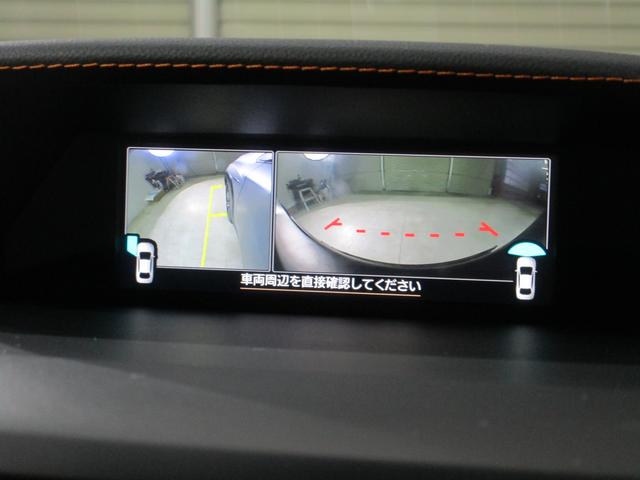 ＸＶ ２．０ｅ－Ｌ　アイサイト（19枚目）