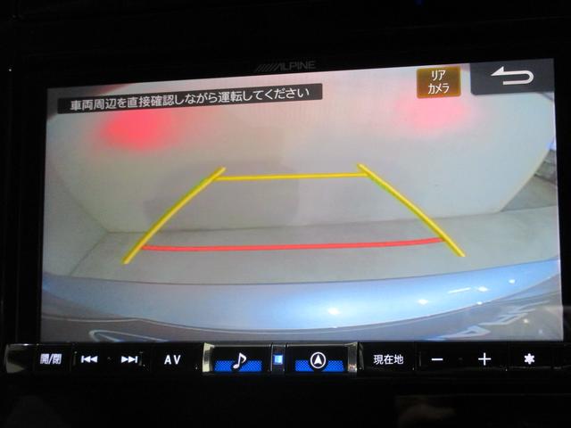 ＸＶ ２．０ｅ－Ｌ　アイサイト（26枚目）