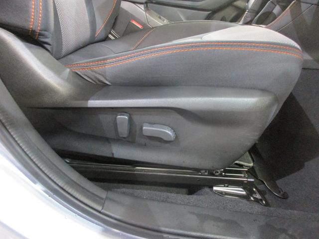 ＸＶ ２．０ｅ－Ｌ　アイサイト（39枚目）