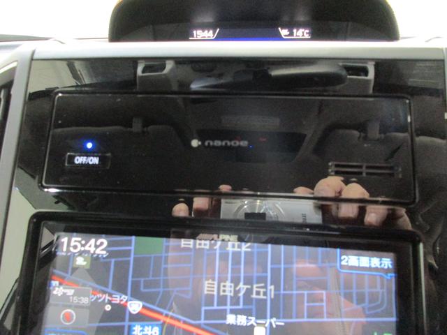 ＸＶ ２．０ｅ－Ｌ　アイサイト（53枚目）