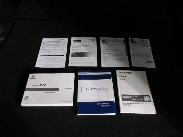 ＸＶ ２．０ｅ－Ｌ　アイサイト（71枚目）