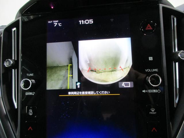 レヴォーグ ＳＴＩ　Ｓｐｏｒｔ　ＥＸ　ＥｙｅＳｉｇｈｔ　Ｘ搭載車（20枚目）