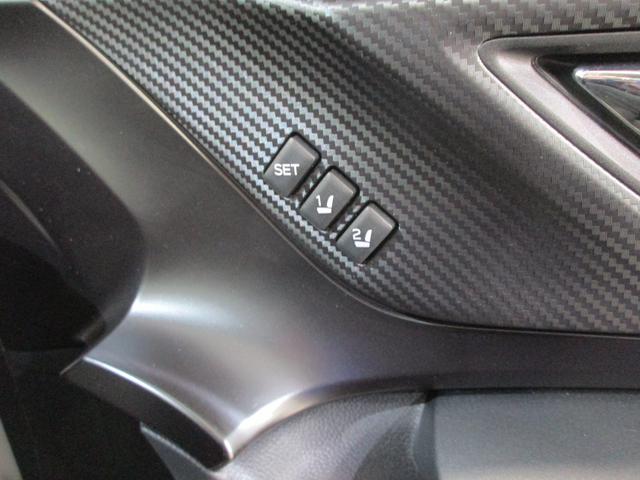 レヴォーグ ＳＴＩ　Ｓｐｏｒｔ　ＥＸ　ＥｙｅＳｉｇｈｔ　Ｘ搭載車（38枚目）