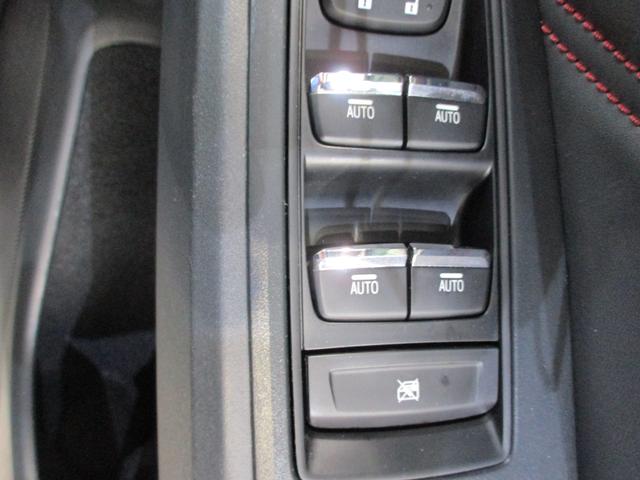 レヴォーグ ＳＴＩ　Ｓｐｏｒｔ　ＥＸ　ＥｙｅＳｉｇｈｔ　Ｘ搭載車（40枚目）