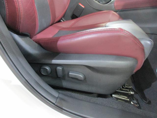 レヴォーグ ＳＴＩ　Ｓｐｏｒｔ　ＥＸ　ＥｙｅＳｉｇｈｔ　Ｘ搭載車（42枚目）