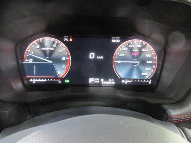 レヴォーグ ＳＴＩ　Ｓｐｏｒｔ　ＥＸ　ＥｙｅＳｉｇｈｔ　Ｘ搭載車（53枚目）