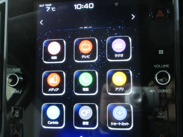 レヴォーグ ＳＴＩ　Ｓｐｏｒｔ　ＥＸ　ＥｙｅＳｉｇｈｔ　Ｘ搭載車（55枚目）