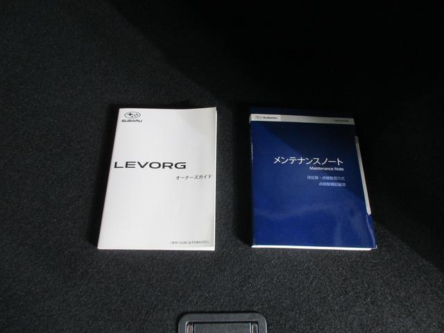 レヴォーグ ＳＴＩ　Ｓｐｏｒｔ　ＥＸ　ＥｙｅＳｉｇｈｔ　Ｘ搭載車（72枚目）