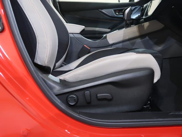 ���̓x�͓��X�̎Ԃ������������ɂ��肪�Ƃ��������܂��B���ׂȂ��Ƃł��C�ɂȂ�_�͂��₢���킹�������B