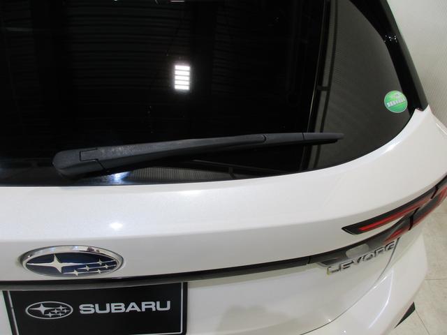 �������C�p�[�����ň��V�󎞂̌�����E���o�b�`���ł��I