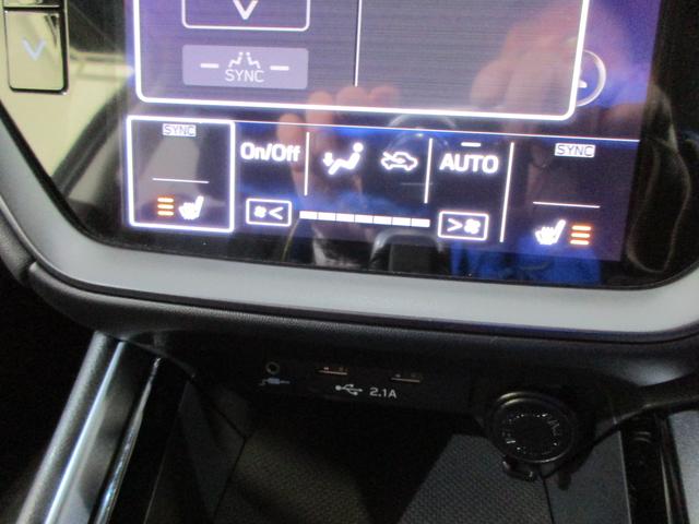 �����⊦���G�߂��g�����߂�����V�[�g�q�[�^�[�i�^�]�ȁ{����ȁ{��ȍ��E�j�I�t�����g�͂R�i�K�A�����͂Q�i�K�ŉ��x�������\�ł��B