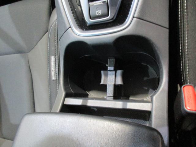 ����^�̃h�����N�z���_�[�ł��I�y�b�g�{�g���͂������A�ׂ��ʃR�[�q�[��J�b�v�̃R�[�q�[�Ȃǂ�u���Ă��ӊO�ƈ��芴������܂��B