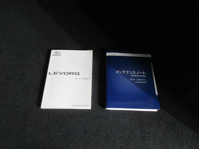 �V�Ԏ��戵�������ƕۏ؏�����܂��I�@�X�ɔF�蒆�ÎԂ̕ۏ؂�t���Ă̂��n���ł��B