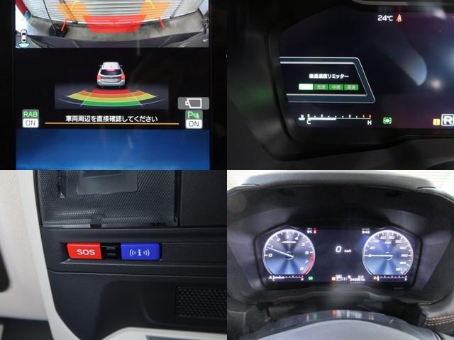 ���Ԃ̍w���ɕ����ĕی����������܂��񂩁H�H�u�r�t�a�`�q�t�����ԕی��v�����v�X�o���Ŏ����ԕی������_�񒸂���������̖��͓I�ȃI���W�i���T�[�r�X�����p�ӂ��Ă���܂��I�ی����Z�b�g�ł��C���������I�I