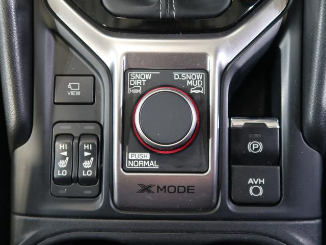 �u�傫�Ȉ��S�v�̂��߂ɁE�E�E��{�ۏ؂ɂ킸���Ȃ����S�Ńv���X�R�N�܂ŕۏ؉����\�ȁu�r�t�a�`�q�t���񂵂�ۏ؃����O�v�i�L���j�����p�ӂ��Ă���܂��I�ڍׂ̓X�^�b�t�܂ł��₢���킹�������I�I