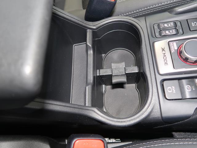 �k�C���X�o���I�X�X���u�r�t�a�`�q�t�@�_���p�b�N�v�Ԍ��܂ł̓_���Ɩ@��_�����Z�b�g�ɂ��������ȃp�b�P�[�W�I���ڂ����̓X�^�b�t�܂ł����k�������I�I��