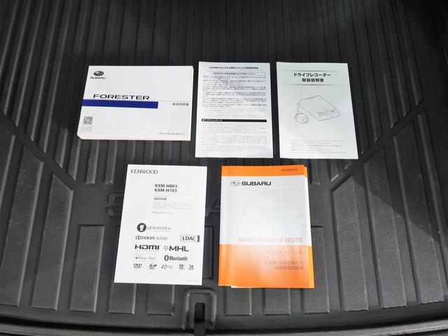 �k�C���X�o���I�X�X���u�r�t�a�`�q�t�@�_���p�b�N�v�Ԍ��܂ł̓_���Ɩ@��_�����Z�b�g�ɂ��������ȃp�b�P�[�W�I���ڂ����̓X�^�b�t�܂ł����k�������I�I��