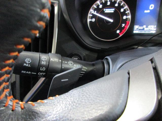 �J�̗ʂ���̖͂��邳�ɉ��������ō쓮����J�H���m�I�[�g���C�p�[�I�J�ʂɍ��킹�Ď����I�ɍœK�ȕ��@�Ԋu�Ń��C�p�[���쓮�����܂��B