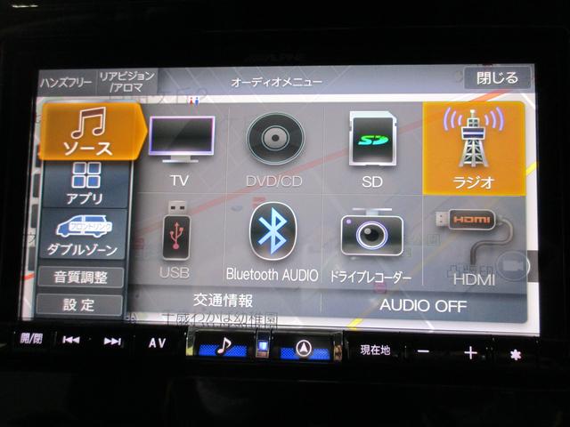 �����V�C���`�E�������[�i�r�I�n�f�W�����͂������A�a�����������������ڑ��ɂ��Ή����Ă��܂��B