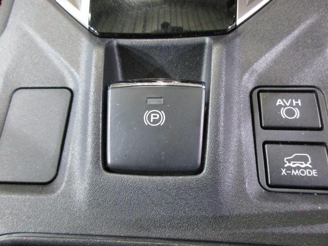 �d���p�[�L���O�u���[�L�I�p�[�L���O�u���[�L���X�C�b�`�ЂƂō쓮�E�����ł��܂��B