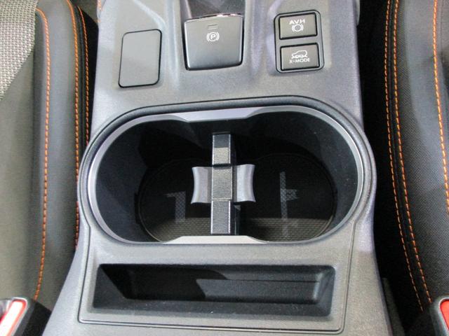 ����^�̃h�����N�z���_�[�ł��I�y�b�g�{�g���͂������A�ׂ��ʃR�[�q�[��J�b�v�̃R�[�q�[�Ȃǂ�u���Ă��ӊO�ƈ��芴������܂��B