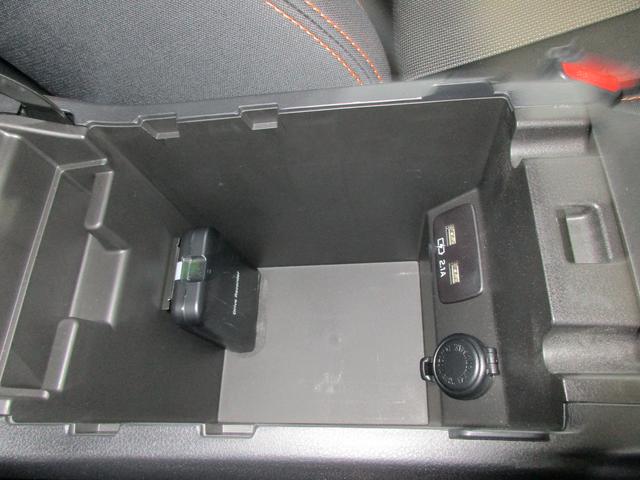 �[�^�ňӊO�Ǝ��[�͂�����܂���I�d���\�P�b�g�ƃh�����R�{�̂𑕔����Ă��܂��B