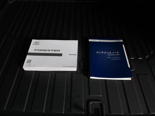 フォレスター スポーツ（55枚目）