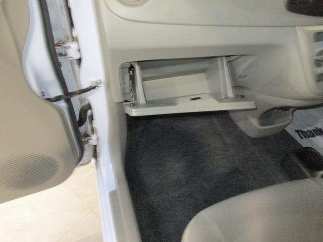 �Ԍ��؂Ȃǂ̏��ޓ���Ƃ��Ċ��p�ł����Ԏ��[�A�O���[�u�{�b�N�X�I