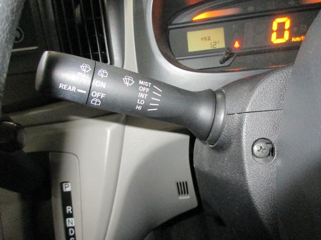 �Ԍ��@�\�t���̃��C�p�[���E�I�b�V���[�X�C�b�`�ł��B