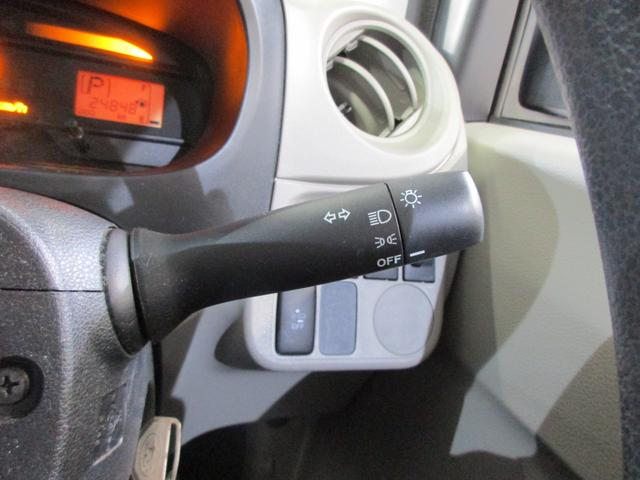 ���C�e�B���O���E�C���J�[�X�C�b�`�ł��B