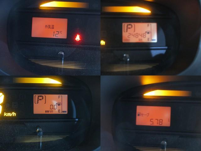 �E���f�B�X�v���C�ɂ͑��s�������͂��߁A�O�C����q���\�����╽�ϔR��A�A�C�h�����O�X�g�b�v���ԂȂǂ�؂�ւ��ĕ\���������܂��B