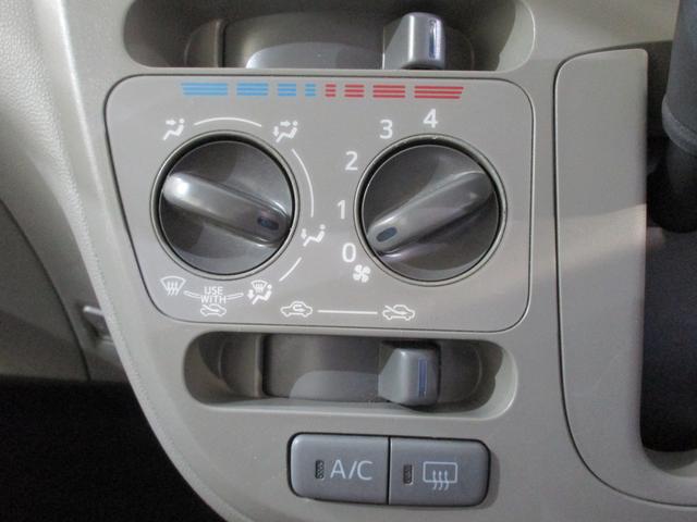 ���������K�ɕۂ}�j���A���G�A�R���B�����I�ɑ��삵�₷���_�C�������R���g���[���p�l���ł��B