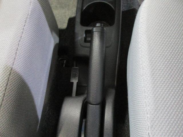 �p�[�L���O�u���[�L�̓��o�[���̃n���h�u���[�L�ł��B