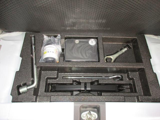 �T�u�g�����N�ɂ̓p���N�C���L�b�g��W���b�L���̍H����߂��Ă��܂��B