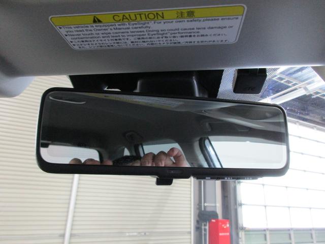 フォレスター ＳＰＯＲＴ　ＥｙｅＳｉｇｈｔメモリーナビ／バックカメラ　プッシュスタート／メモリーナビ／バックカメラ／パワーシート／シートヒーター（25枚目）