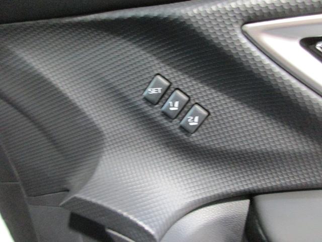 フォレスター ＳＰＯＲＴ　ＥｙｅＳｉｇｈｔメモリーナビ／バックカメラ　プッシュスタート／メモリーナビ／バックカメラ／パワーシート／シートヒーター（26枚目）