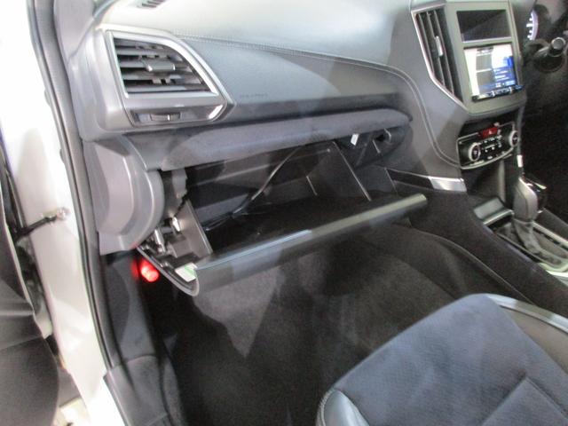 フォレスター ＳＰＯＲＴ　ＥｙｅＳｉｇｈｔメモリーナビ／バックカメラ　プッシュスタート／メモリーナビ／バックカメラ／パワーシート／シートヒーター（28枚目）