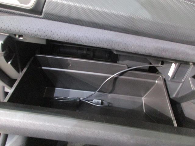 フォレスター ＳＰＯＲＴ　ＥｙｅＳｉｇｈｔメモリーナビ／バックカメラ　プッシュスタート／メモリーナビ／バックカメラ／パワーシート／シートヒーター（29枚目）