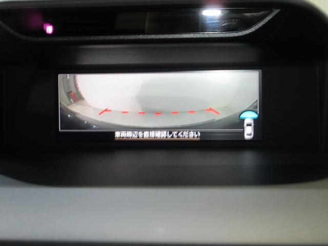 フォレスター ＳＰＯＲＴ　ＥｙｅＳｉｇｈｔメモリーナビ／バックカメラ　プッシュスタート／メモリーナビ／バックカメラ／パワーシート／シートヒーター（38枚目）