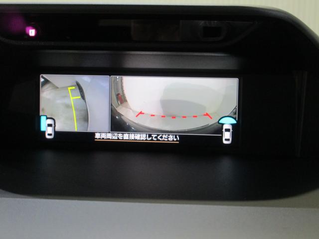 フォレスター ＳＰＯＲＴ　ＥｙｅＳｉｇｈｔメモリーナビ／バックカメラ　プッシュスタート／メモリーナビ／バックカメラ／パワーシート／シートヒーター（39枚目）