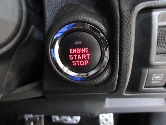 フォレスター ＳＰＯＲＴ　ＥｙｅＳｉｇｈｔメモリーナビ／バックカメラ　プッシュスタート／メモリーナビ／バックカメラ／パワーシート／シートヒーター（46枚目）